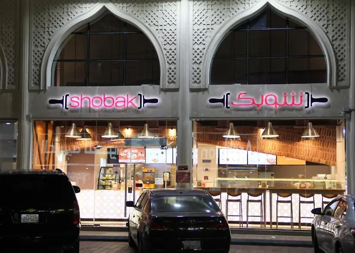 فندق جرين ليف