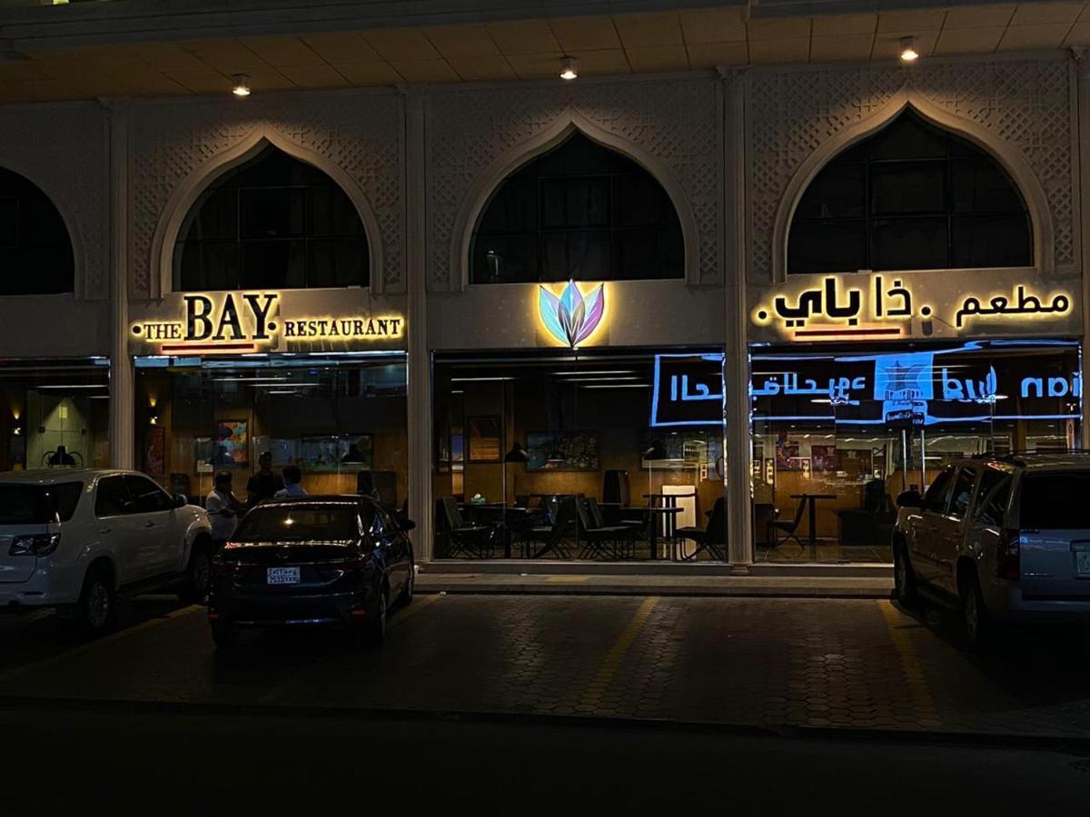 جرين ليف 2*
